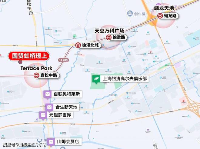 爆炸新闻！青浦国贸虹桥璟上内幕曝光球友会国贸虹桥璟上售楼处出事了@