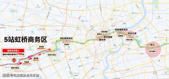 爆炸新闻！青浦国贸虹桥璟上内幕曝光球友会国贸虹桥璟上售楼处出事了@(图10)