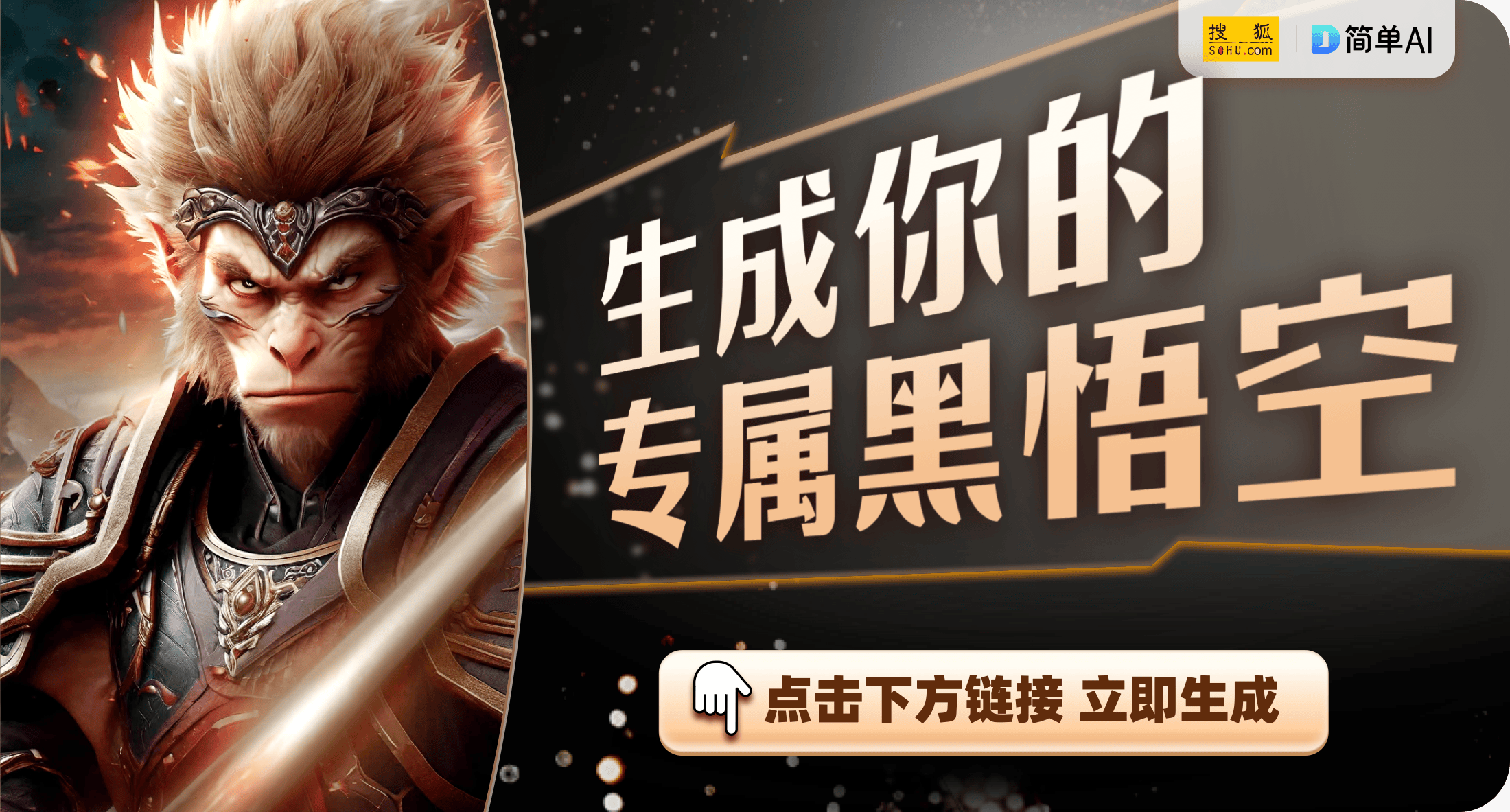 看又护腕的游戏外设手托推荐球友会网站让游戏更出色：好
