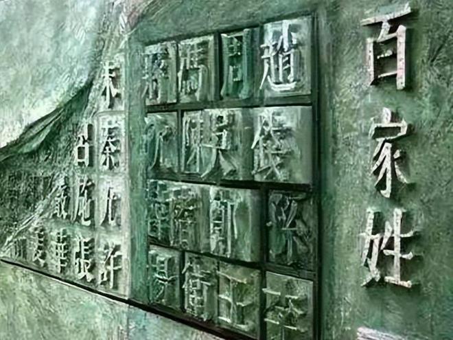 排第四盛唐排第二第一没有人敢反驳千亿球友会最强盛的5个王朝秦朝只(图15)