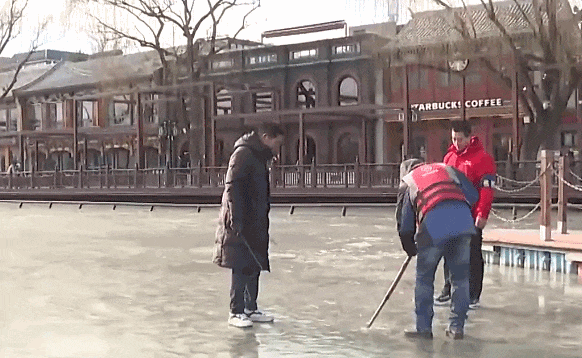 多所高校专业冰场对外开放千亿球友会冰雪头条：北京(图2)