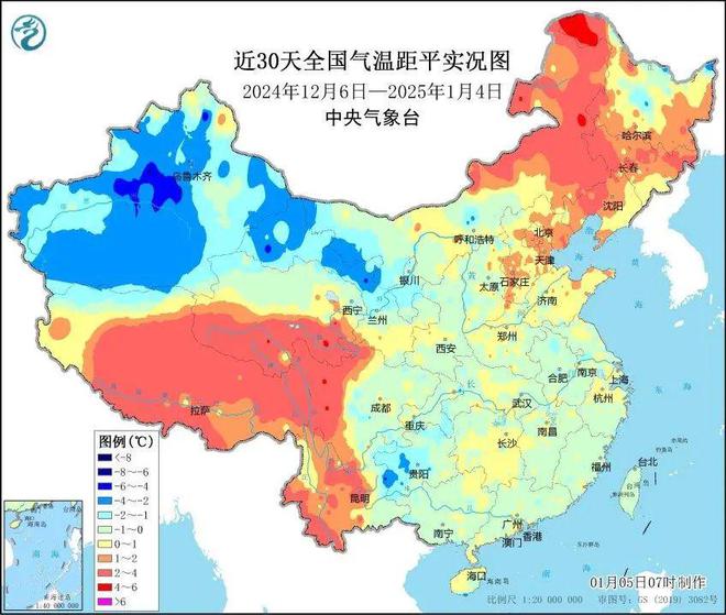 多所高校专业冰场对外开放千亿球友会冰雪头条：北京(图7)