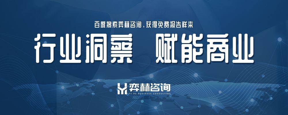 25年滑冰设备及配件市场千亿国际平台全面分析20(图3)