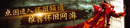 有神话级竞技场和新赛季小小英雄蛋等你解锁！《金铲铲之战》全新主题小小英雄即将上线！还(图4)