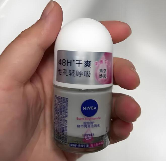 测六款狐臭产品不会选的看过来护肤攻略：止汗露选购攻略！实(图3)