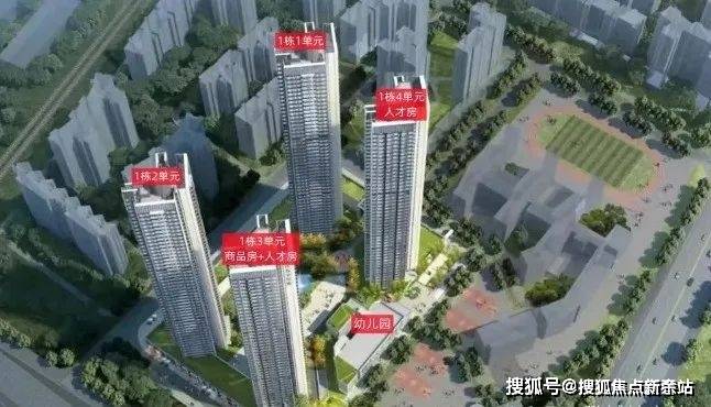→楼盘百科详情→首页网站→处电线小时热线@-地址-定位中海明德里售楼处电话）-（→中海明德里售楼中心电话️）(图2)