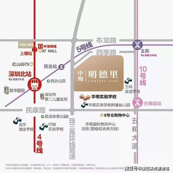 →楼盘百科详情→首页网站→处电线小时热线@-地址-定位中海明