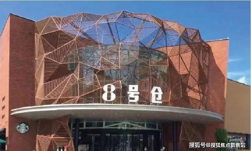 →楼盘百科详情→首页网站→处电线小时热线@-地址-定位中海明德里售楼处电话）-（→中海明德里售楼中心电话️）(图4)